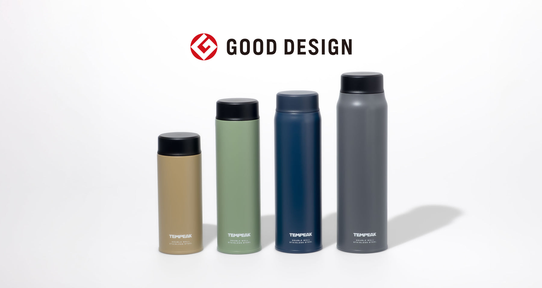 2025年度グッドデザイン賞受賞