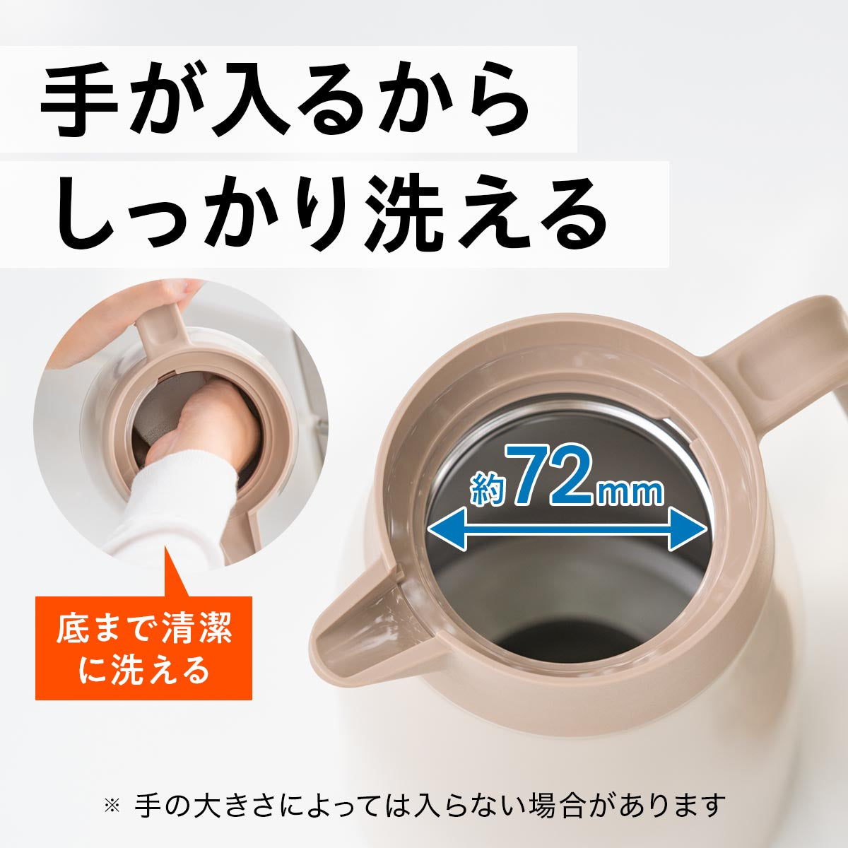 バリウス 超軽量コンパクト ステンレス卓上ポット シルバー 650ml