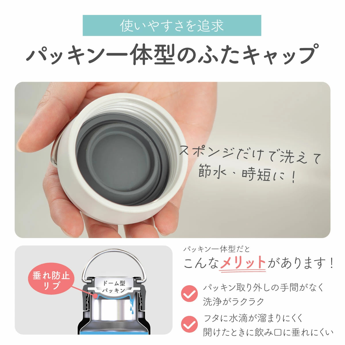 ウェンズプロダクツ ステンレスハンドル付き シームレススクリューボトル リボンデザイン 530ml