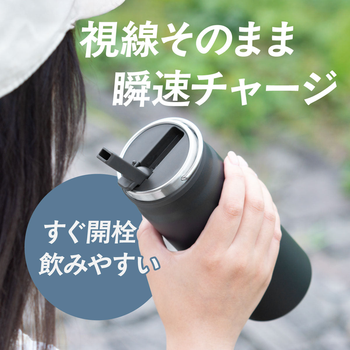 ウェンズプロダクツ ステンレスハンドル付きストローボトル 500ml/700ml/1.0L/1.2L AWSR シリーズ