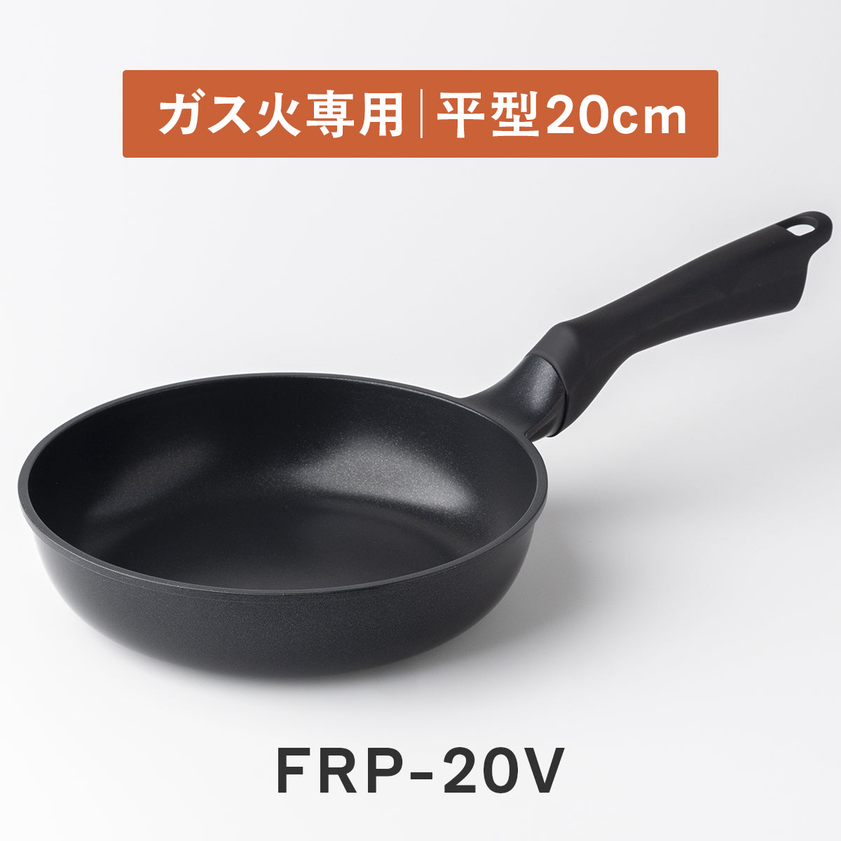 frp-v_28_1a5d5f3f-2682-4177-