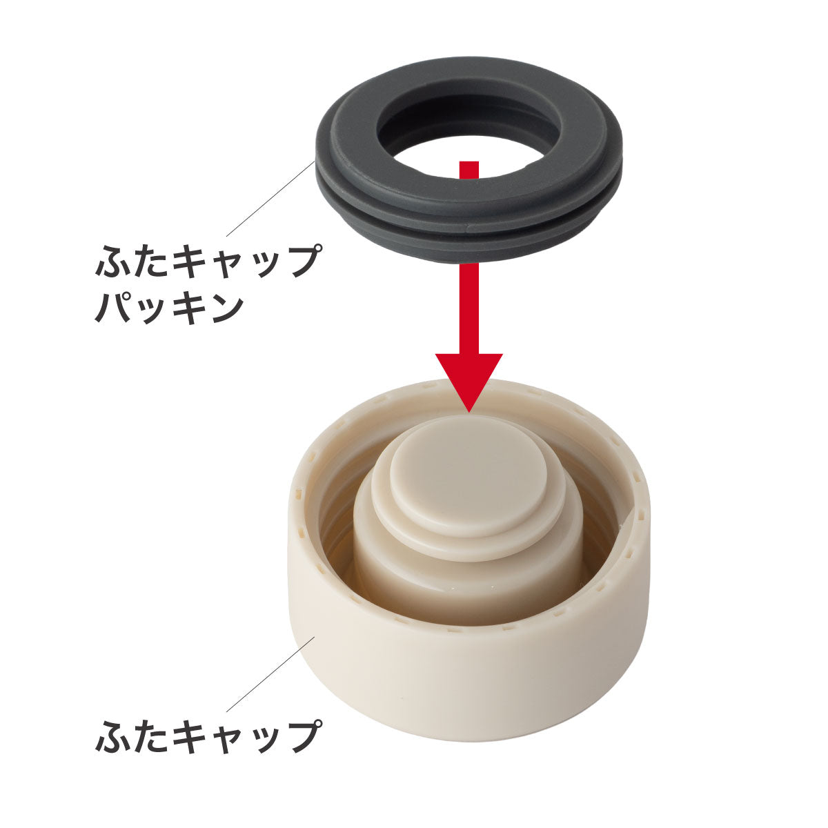 ふたパッキン APB-151・201用 パーツ 部品