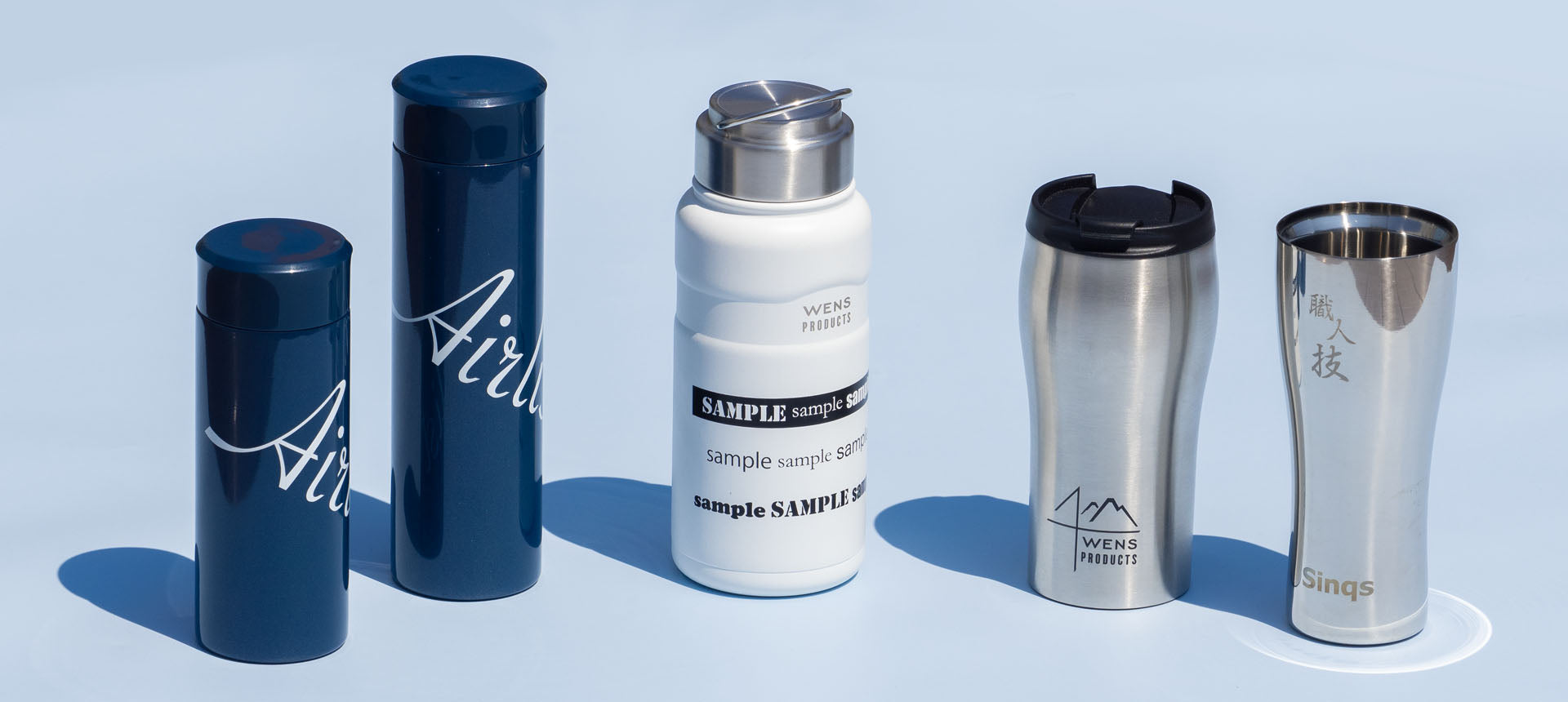 名入れサービス – 株式会社アトラス