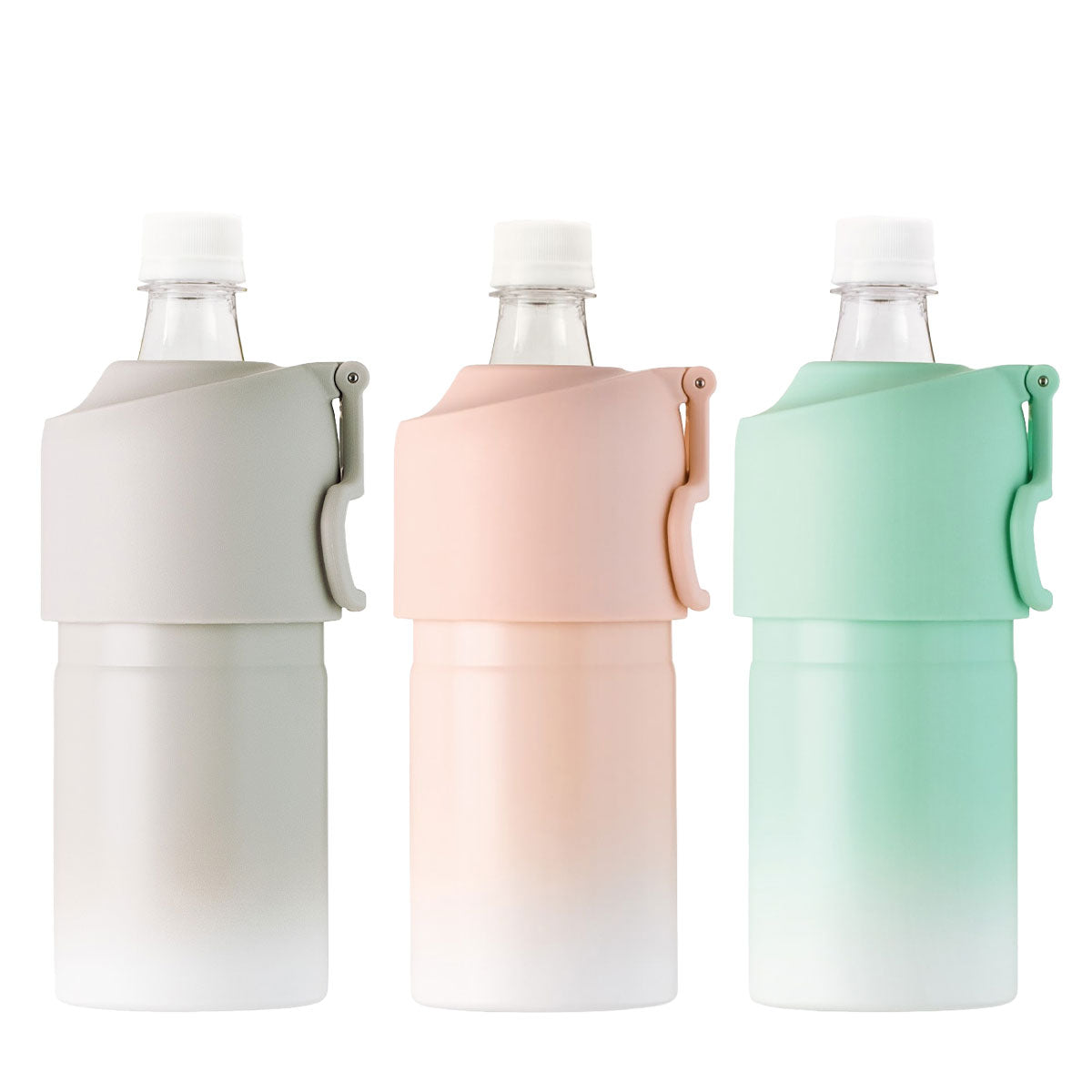 ボトルインボトル ペットボトルホルダー Eタイプ(グラデーション/折りたたみハンドル付き)