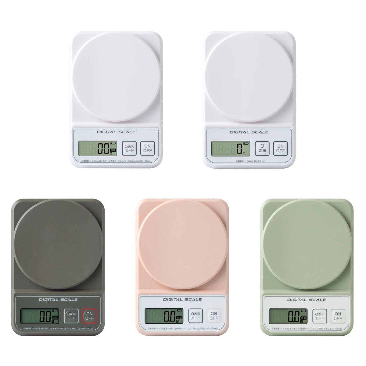 ブレスキッチン 薄型デジタルキッチンスケール 最大計量2.0kg/3.0kg