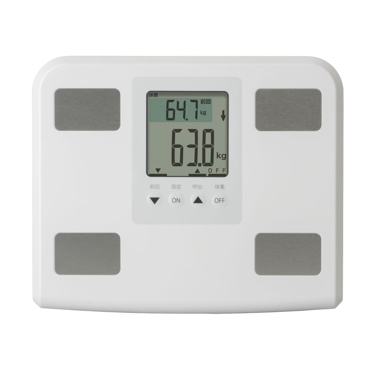 ヘルシーガード 体組成計ヘルスメーター