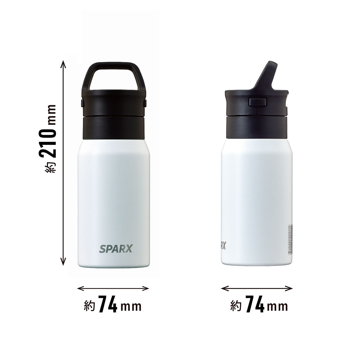 SPARX 真空断熱炭酸用ボトル 370ml ホワイト image02